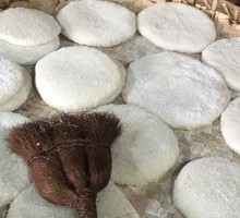 Pounded Glutinous Rice Cake