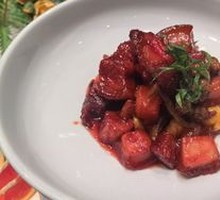 Imperial Mountain Delicacy Braised Pork
