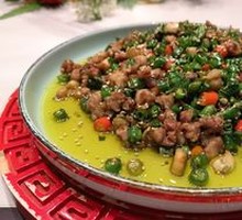 Stir-Fried Rabbit with Fresh Chilies