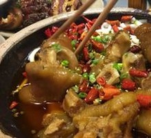 Orchid Pig's Trotter