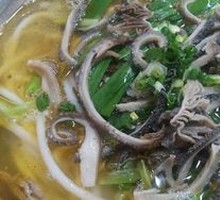 Beef and Lamb Offal Noodles