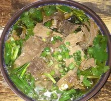 Mutton Noodles
