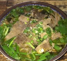 Beef Noodles