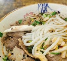 Mutton Rice Noodles