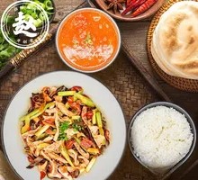 Pickled Chili Chicken Offal Rice Bowl