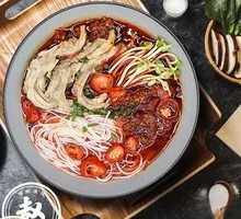Pickled Chili Duck Feet Noodles