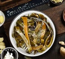 Kelp