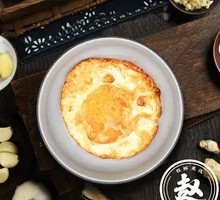 Fried Egg