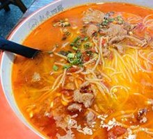 Sichuan-style Pickled Pepper Pork Liver Rice Noodles