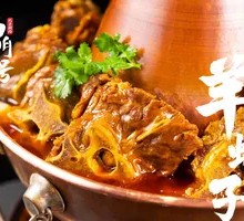 Beijing-style Lamb Spine