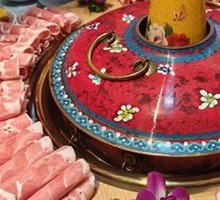 Whole Lamb Meat