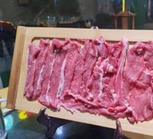 Frozen Tofu