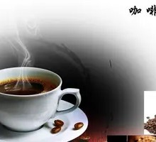 Sea Coast Coffee