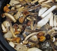 Wild Mushroom Hot Pot
