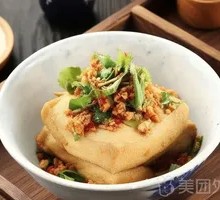 Special Torn Small Tofu