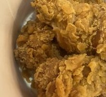 Spicy Chicken Wings
