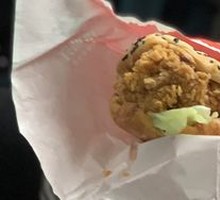 Spicy Chicken Leg Burger