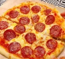 Italian Salami Pizza