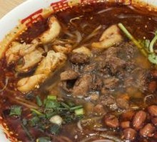 Seaweed and Mixed Sauce Sour Spicy Noodles