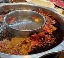 Yin-Yang Hot Pot