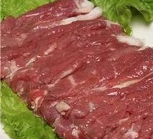 Tender Beef
