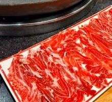 Fresh Sliced Wagyu Sirloin