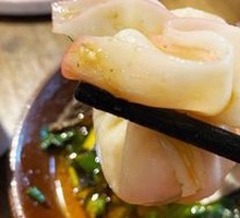 Premium Layered Tripe