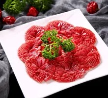 郡花