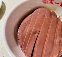Duck Blood