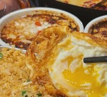 Runny Egg Fried Rice
