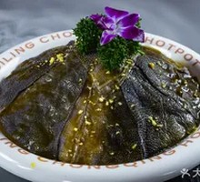 Boiling Point Clear Oil Tripe