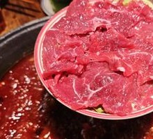 Tender Beef