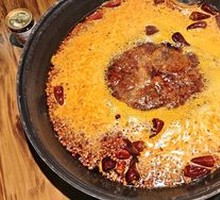 Spicy Soup Base