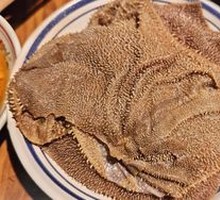 Tripe