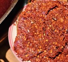 Spicy Beef