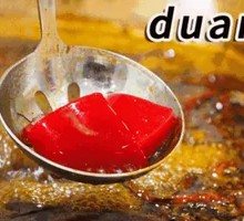 Duck Blood