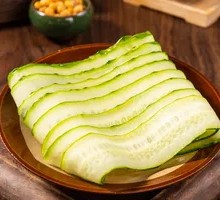 Winter Melon