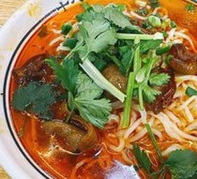 Pork Intestines