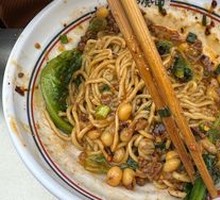 Signature Spicy Broad Noodles