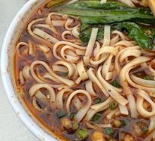 Miao-style Heart and Lung Rice Noodles