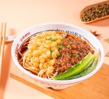 Spicy Broad Noodles with Pea Paste