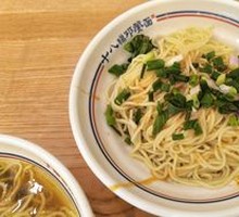 Chongqing Noodles