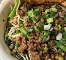 Zhajiangmian