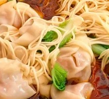 Dumpling Noodles