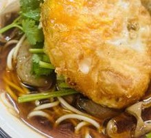 Stewed Intestine Noodles