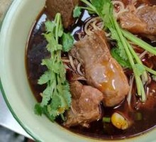 Beef Noodles