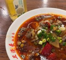 Spicy Pepper Chicken Offal Rice Noodles