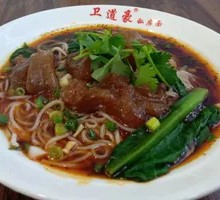 Fresh Beef Tendon Noodles
