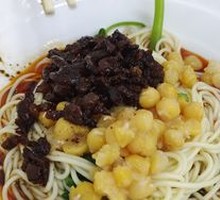 Spicy Broad Noodles with Pea Paste