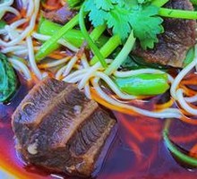 Tendon Beef Noodle Soup